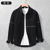 Nova camisa masculina de algodão de manga comprida para outono tendência solta casual versátil fabricantes atacado suporte personalizado