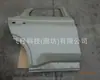 Adecuado para Byd New Energy Song Plus New Energy Puerta Trasera Derecha Sa3F-6201019/70