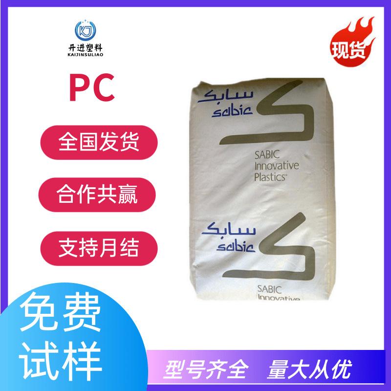 扁平简约婴儿油双十一促销宝贝主图 (1)