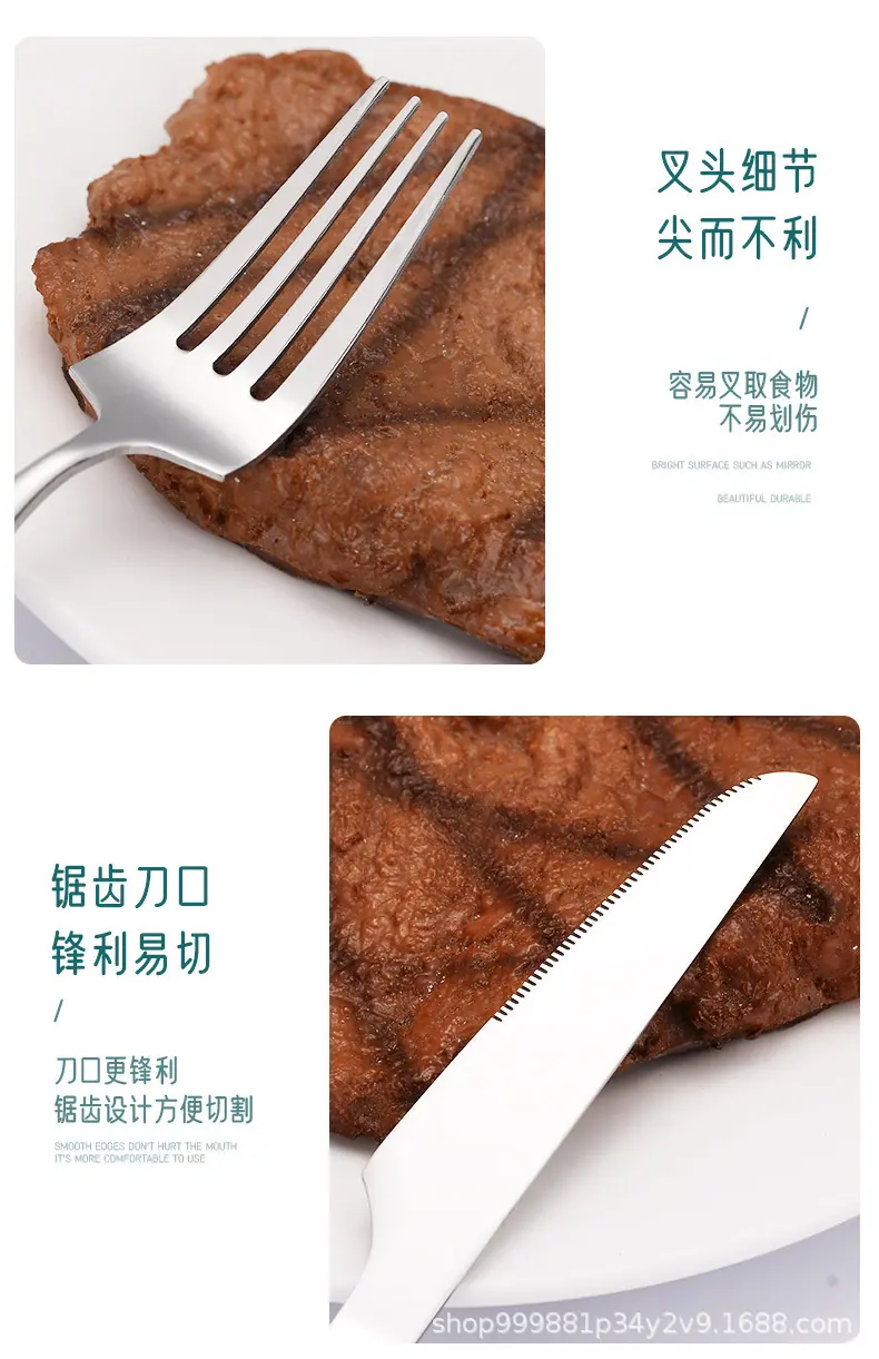 餐具3_10.jpg