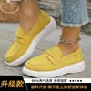 Otoño 2026 Nuevos Zapatos Casuales Antideslizantes de Suela Gruesa Slip-On Zapatos Perezosos Mocasines Cómodos Ligeros Zapatos para Mujer