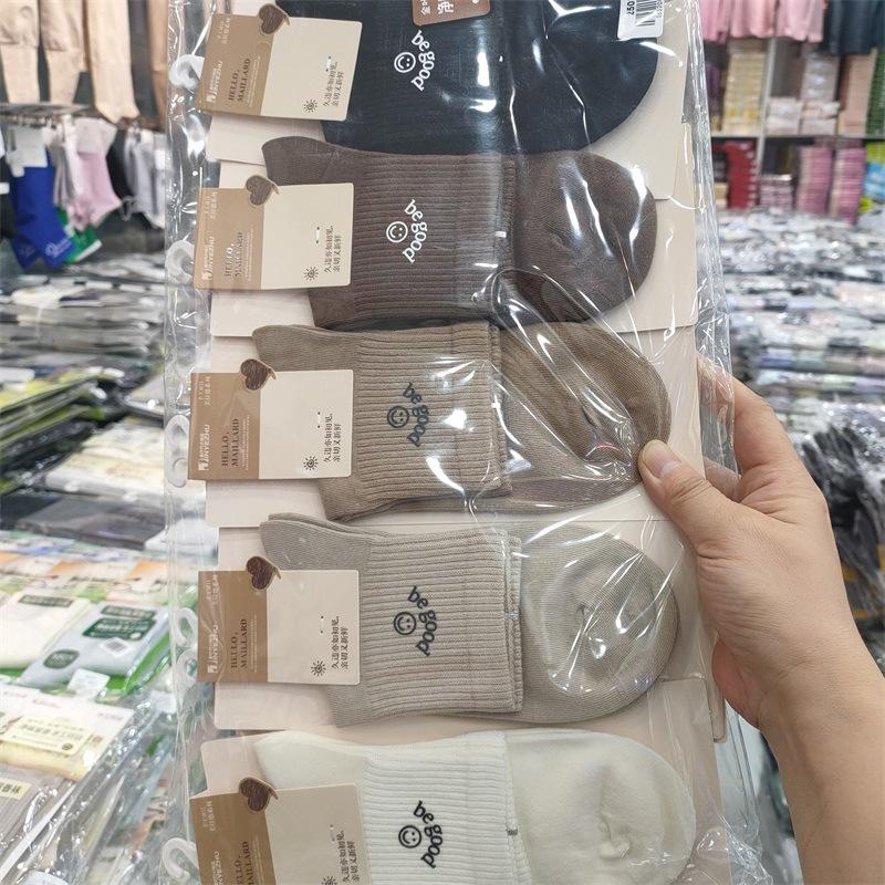 金叶竹2502胶印(7)