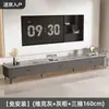 Nuevo Mueble de TV de Pie para Sala de Estar Hogar Apartamento Pequeño Lujo Ligero Sensación de Alta Gama Combinación de Mesa de Café y Mueble de TV