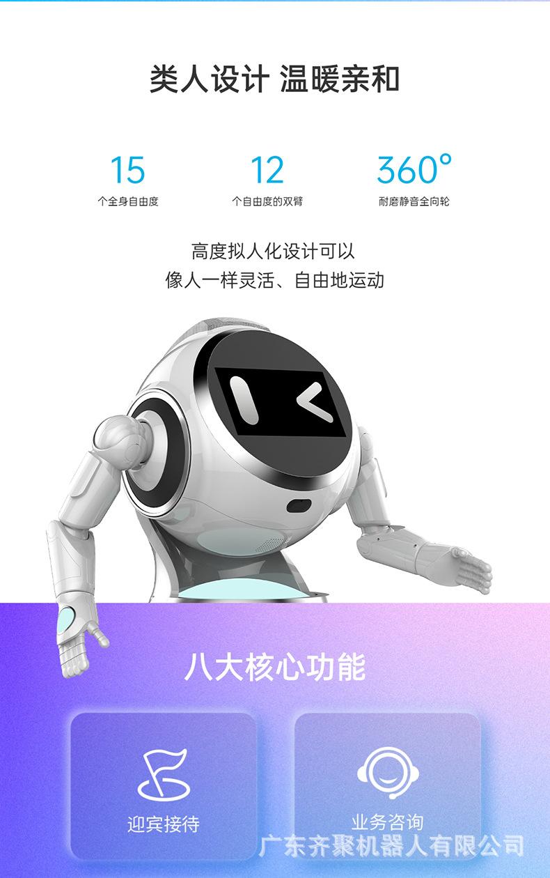 详情_004