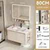 Gabinete de baño de aluminio con espacio de almacenamiento lateral, adecuado para baños pequeños, con lavabo cerámico integrado y mueble tocador