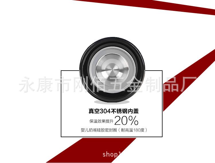 详情_02