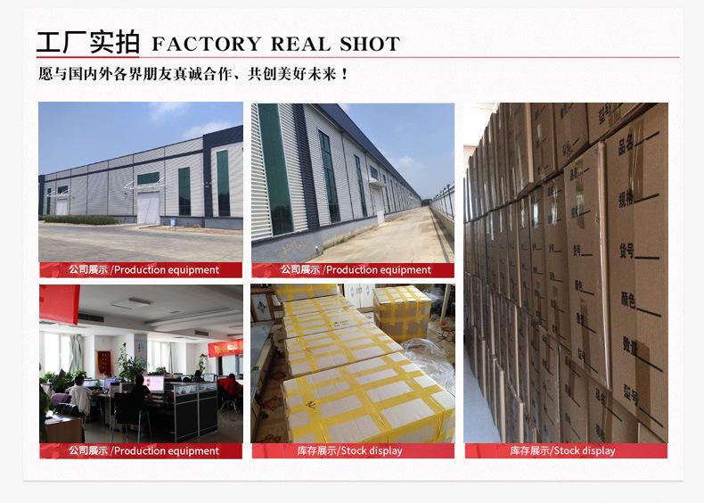 毛球详情页_28.jpg