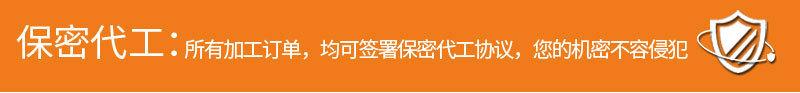 详情页模板_01