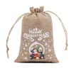 2024 novo pacote de linho com cordão para presente bolsa de tecido pequena bolsa de presente de Natal terno atacado