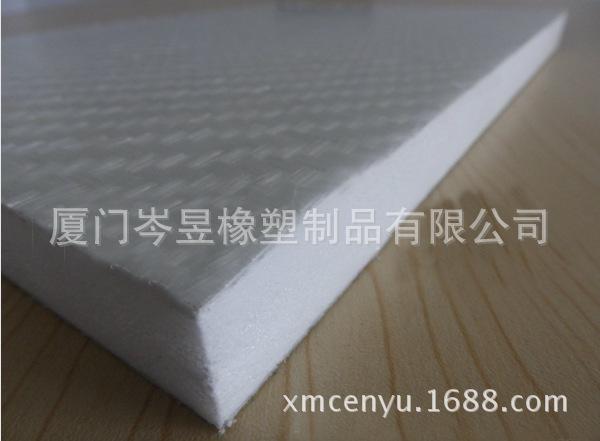 U122UP[RF9G)AL[ME2@84X2