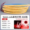 Tira de Luz Cob Ultraestrecha de 5 mm 12V/24V Luz Lineal para Hogar Canal de Aluminio Vitrina de Exhibición Barra de Luz de 3 mm