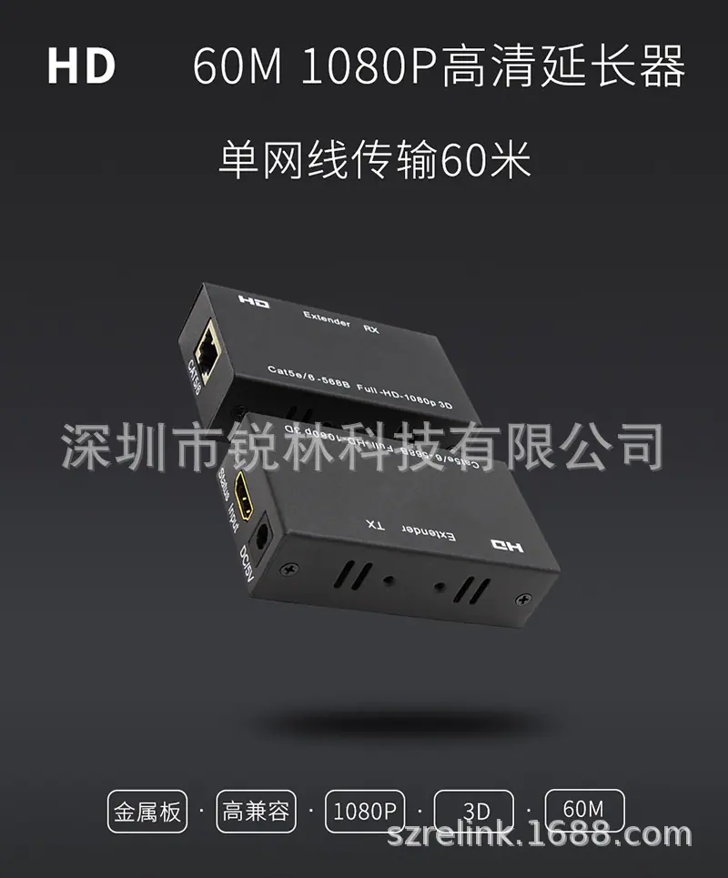 HTR60-BS13.jpg
