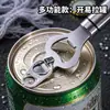 Abrebotellas 3 en 1 de acero inoxidable con mango largo para botellas de cerveza, latas y botellas de líquido oral, adecuado para uso en cocina, restaurante y bar