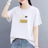 Camiseta Manga Curta 2026 Plus Size Roupas Femininas Mãe de Meia-Idade Estilosa Ombro Caído Solta Verão Redutor de Idade Emagrecedor Top