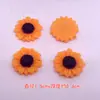 Acessórios de Flor de Resina Girassol 15mm/24mm Materiais de Decoração para Joias DIY Capa de Celular Vaso de Flores Porta-Retrato