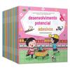 Adesivos de desenvolvimento potencial infantil, 18 volumes completos de adesivos de treinamento de concentração, atacado de adesivos de brinquedo para desenvolvimento do cérebro inteiro