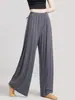 Calça Larga Moderna Dança Solta Roupas de Performance Dança Chinesa Dança Clássica Roupa de Dança Feminina Calças de Treino Calças Longas Adulto