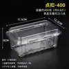 Caixa de embalagem descartável para frutas, plástico espessado, transparente com tampa, embalagem de 0,5 kg, para frutas cortadas de supermercado, frutas e vegetais, caixa de embalagem para confeitaria