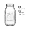 Frascos de Vidrio Transparente Sellados tipo Mason Jars, Latas para Té, Frascos para Almacenar Snacks, Frascos para Mermelada de Múltiples Especificaciones, Frascos para Pepinillos y Botellas Dispensadoras de Salsa