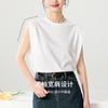 [Hengjia CF] Camiseta sin mangas de algodón fresca de secado rápido con hombro de ángulo recto para mujer