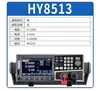 Serie de Carga Electrónica DC Hy8511 de Hao Yi Technology con Canales de Salida Duales Presenta 7 Modos de Prueba Comunes