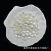 Perlas de Imitación de ABS de 8 mm en Forma de Corazón Perlas Sueltas para Pulsera DIY Accesorio para Teléfono con Pegamento Blanco Joyería Hecha a Mano Accesorios para Abalorios