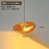 Luminária Pendente Trançada de Bambu Estilo Japonês Única Criativa em Formato de Chapéu de Palha para Casa de Chá, Hotel Interno, Restaurante, Sala de Estar, Iluminação de Lobby