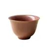 Taza de Té Ruyao con Esmalte Rosa Agrietado, Taza de Degustación de Juego de Té Kung Fu de Alta Gama, Taza de Uso Personal, Taza de Diosa