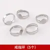Imanes para Nevera de Plástico y Arcilla Pasadores Pulseras Alfileres Ojo de Oveja Imperdibles Anillos Colgantes Botones Bisagras Accesorios Hechos a Mano