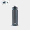 Tyeso/Tai Shuo Transfronterizo Alta Calidad Taza Térmica Portátil Deportes Popote de Beber Directo Simple Moderno Botella de Agua de Acero Inoxidable