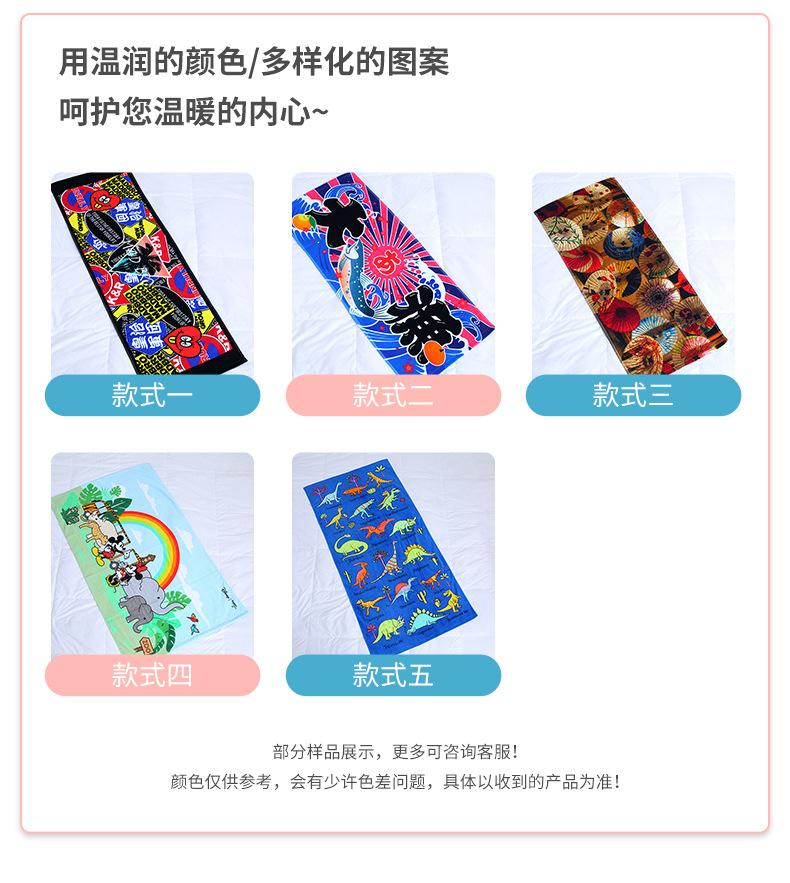 详情_05
