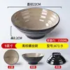 Vajilla de Melamina Dos Tonos Olla Caliente Picante Tazón Grande Tazón para Fideos Caracol Tazón de Plástico para Sopa y Fideos Tazón para Ramen Tazón Comercial para Fideos de Arroz con Carne