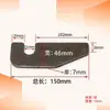 Caminhão Espessado Carroceria Grande Gancho de Chapa de Ferro Soldada Caixa Compartimento Trilho Placa Carrinho Cocho Caixa Grande Compartimento Gancho Suprimentos Cerca Acessórios para Veículos