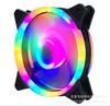 Ventilador de chasis Jijia color mágico luminoso por dentro y por fuera RGB12CM computadora de escritorio LED silencioso doble apertura eclipse solar