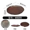 Série Montanha Selvagem Xiangyuan Meimian Montanha Devagar Três Montanhas Estilo Montanha Selvagem Mesa para Hot Pot Hot Pot de Sopa Azeda com Cogumelos Selvagens