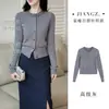Cardigan de Tricô Redondo com Estampa da Lua de Outono e Luz das Estrelas, Luxo Leve para Mulheres, Top Versátil e Estiloso na Cor Cinza Sólido