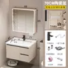 Nuevo juego de gabinete de baño de aleación de aluminio espacial, apto para baños pequeños, con lavabo integrado