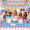 Decoraciones Desechables para Fiesta Temática de Béisbol Helado Transfronterizo Platos para Helado Vasos de Papel Servilletas de Papel Juego de Manteles