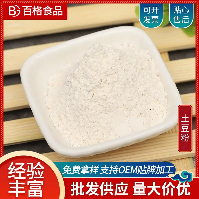 主图2.jpg