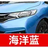 85. Caneta retoque de tinta GAC Honda Vezel, Branco Tafetá Prata Cetim, uma ferramenta de retoque automotivo para reparar arranhões
