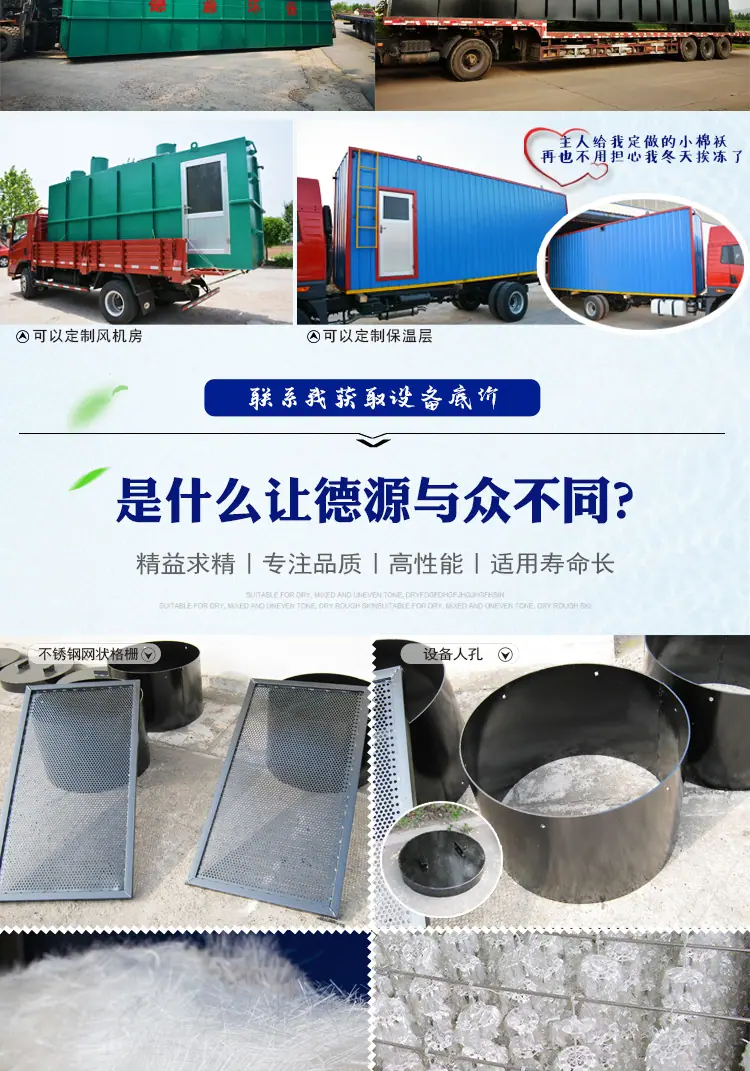 生活一体化-详情页_09.jpg
