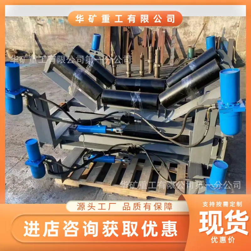 微信图片_20240118084632_副本.png