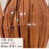 Artesanato de Rattan Trançado de Plástico Rattan de Imitação Plástico Rattan Decorativo Feito à Mão Cadeira de Rattan Cesta de Flores Cesta Cesta Suspensa