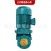 Suministro de Bomba de Agua de Congelación Gd50-160 (I) una Bomba de Agua de Refrigeración de Aire Acondicionado Vertical de 4Kw Bomba de Presión Constante de Conversión de Frecuencia Totalmente Automática