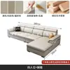 Sofá moderno minimalista nórdico para apartamentos pequeños, totalmente equipado con tela resistente a las garras de gato, adecuado para propiedades de alquiler, sofá de Foshan para sala de estar en casa