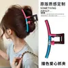 Pinza para el pelo versátil estilo coreano, accesorio para el pelo de color contrastante, nuevo modelo de alta gama 2026, pinza de tiburón de gran volumen para mujer