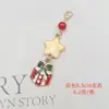 Lindos Accesorios Colgantes, Coloridos y Creativos para Bolsos y Fundas de Teléfono, Pequeñas Decoraciones Colgantes de Estrella de Cinco Puntas
