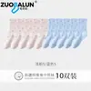 Meias de Algodão de Xinjiang Femininas Primavera Outono Estilo Japonês Flor Coração Meias de Cano Médio Punho Solto Meias Longas de Pilha para Maternidade Meias Femininas Anti-odor