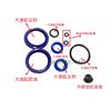Kit de reparación de retenes hidráulicos para montacargas de 2 toneladas, retenes para apilador manual de 1 tonelada, accesorios para montacargas Niuli