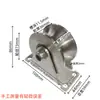 Polea de Acero Inoxidable con Cuatro Agujeros, Rueda Direccional, Rueda Deslizante para Riel de Puerta Corredera de Cable de Acero, Rueda Fija Simple Tipo Huv con Forma de I